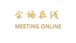 惠州双月湾目的地曦岸酒店